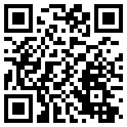 广西公安网Web1.0版